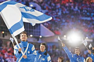 israel olympics